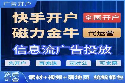 谷歌SEM实战案例：提升品牌知名度