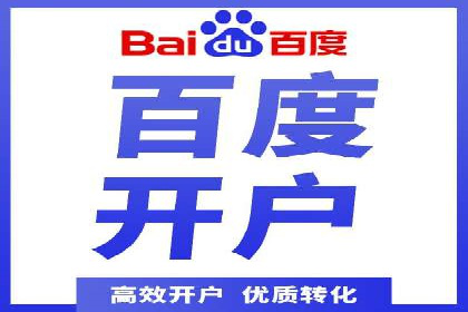 案例对比：信息流优化前后效果